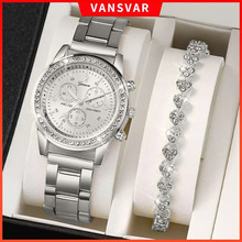 外贸日内瓦镶钻三眼六针时尚钢带 男女士手表情侣手表手链套装