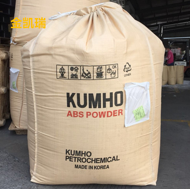 高胶粉 ABS 韩国锦湖 HR-181 增韧级 抗化学性 含胶量高