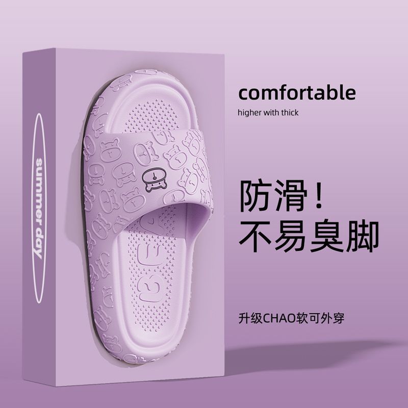 보라색 [클래식 스타일] 냄새나 소음이 없습니다.