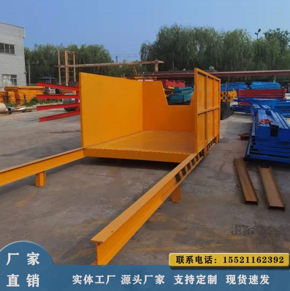 广州厂家现货卸料平台 建筑工地施工卸料平台 高空施工卸料平台