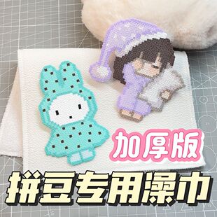 ƴ�����ô������K�Ӻ��ֱ�ӠC����ë�͸ߜ�˺���C�ֹ��ô��貼