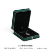 Jewelry, high-end props, polyurethane box, necklace, ring, earrings, accessory, storage system, stand, new collection