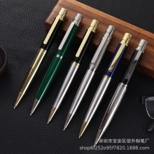 黑色经典金属笔铜杆刻花圆珠笔可 做logo礼品广告中油笔工厂批发