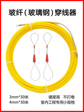 3mm������3#����䓴��������w�S4����늹���������������