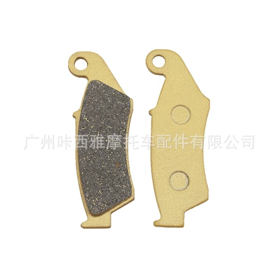Suitable for Kawasaki Kx125/250/500 Klx250/300/400 Motorcycle Front and Rear Brake Pads (Tormoz supportları) - 1-pair-of-front-brake-pads