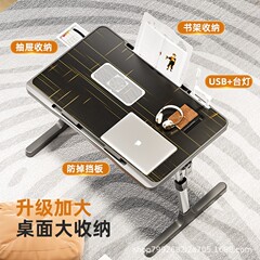 折りたたみ式昇降式ベッドサイドテーブル、寮用学習机、窓辺テーブル、読書机、パソコンデスク、昇降調節可能