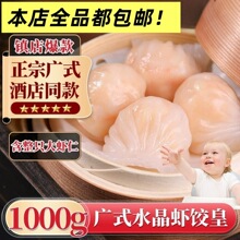 �Vʽ��͏d�r��Ʒ����ˮ���r����ʳƷ�����r�ȫƷ���]