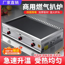 �Ǡt���Ô[���F��ȼ��ú�ⲻ�P�F�Ǡtţ����ץ�������c�Ǡt����