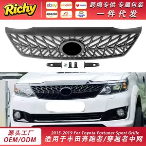 Toyota Fortuner 12-15 Runner/Crosser üçün modifikasiya edilmiş ön barmaqlıq