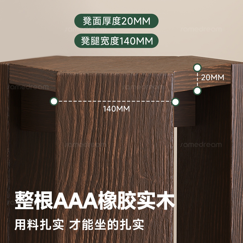 实木凳子家用可叠放秩序凳加厚组合堆叠叠凳边几圆凳餐桌高凳批发|undefined