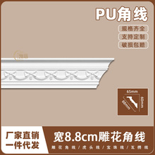 ��ʽPU���ꎽǾ���ʯ�ྀ�l�Wʽ�컨���Ǿ�8.8cm�񻨽Ǿ�11322