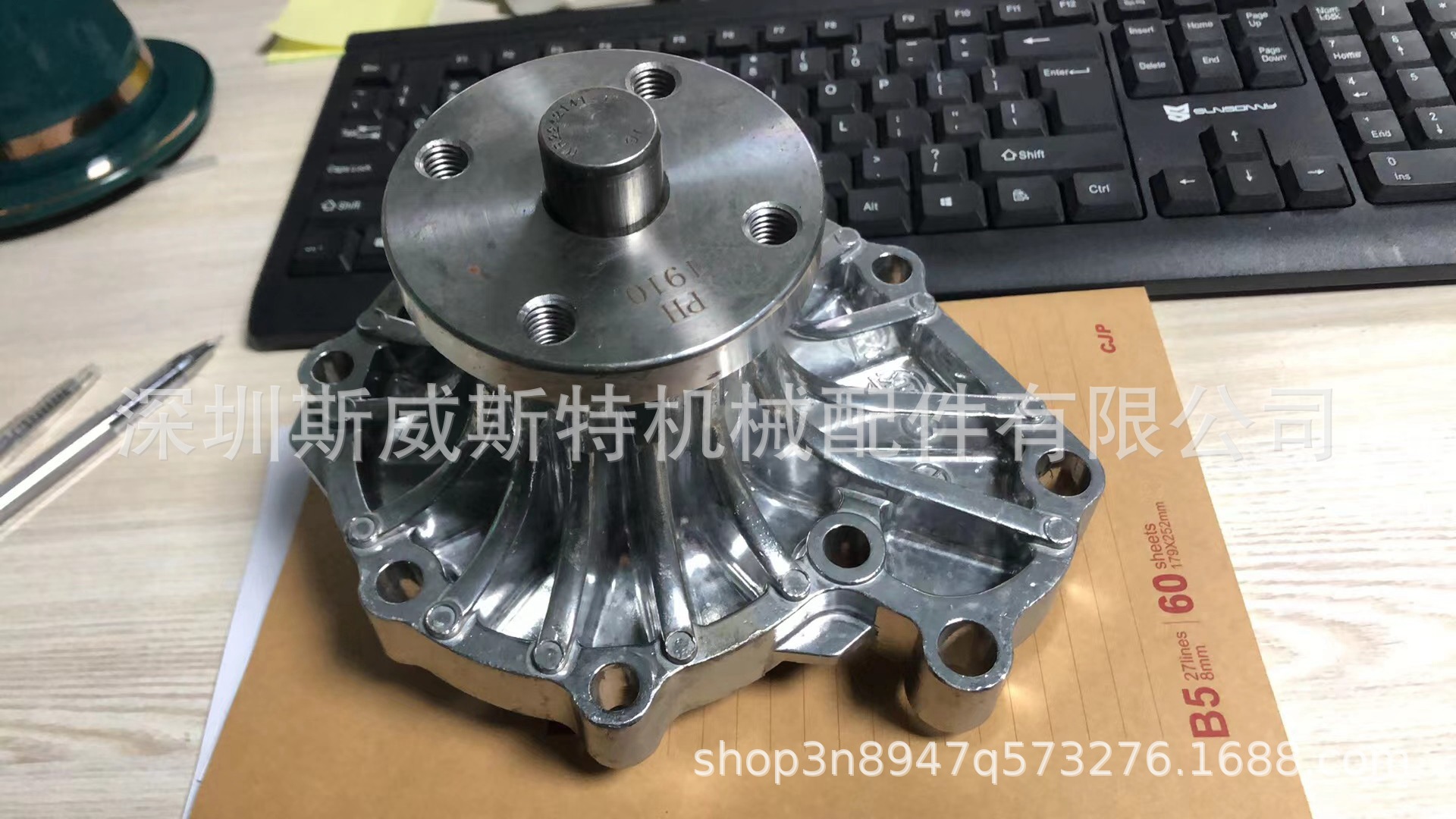 3ddea63f2ebcc10800c472cb119a97