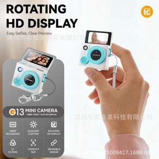 �¿�羳G13Ĵָ���C�\�ӌW���h���������C��yʽ���ĴָС���C
