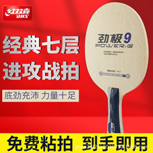 DHS�t�pϲ��ľƹ����װ�ŘO7�ŘO8�ŘO9�ŘO15��̴���I�װ�