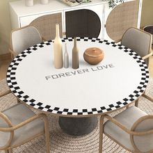 圆桌桌垫桌布防水防油免洗餐桌布pvc防烫家用ins台布小圆形茶几垫