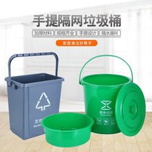 ���ϞV�W����Ͳ���w�������rˮ�ɝ���xʣ�ʣ�˲����N������Ͱ