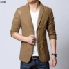 60 khaki