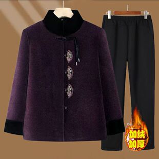 �����������ﶬ�¿�ӽq�Ӻ����׋������������_����̫̫��ů�·�