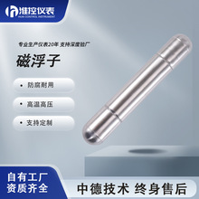 ŷҺλӋhP⁺ϽԸҺλӋ