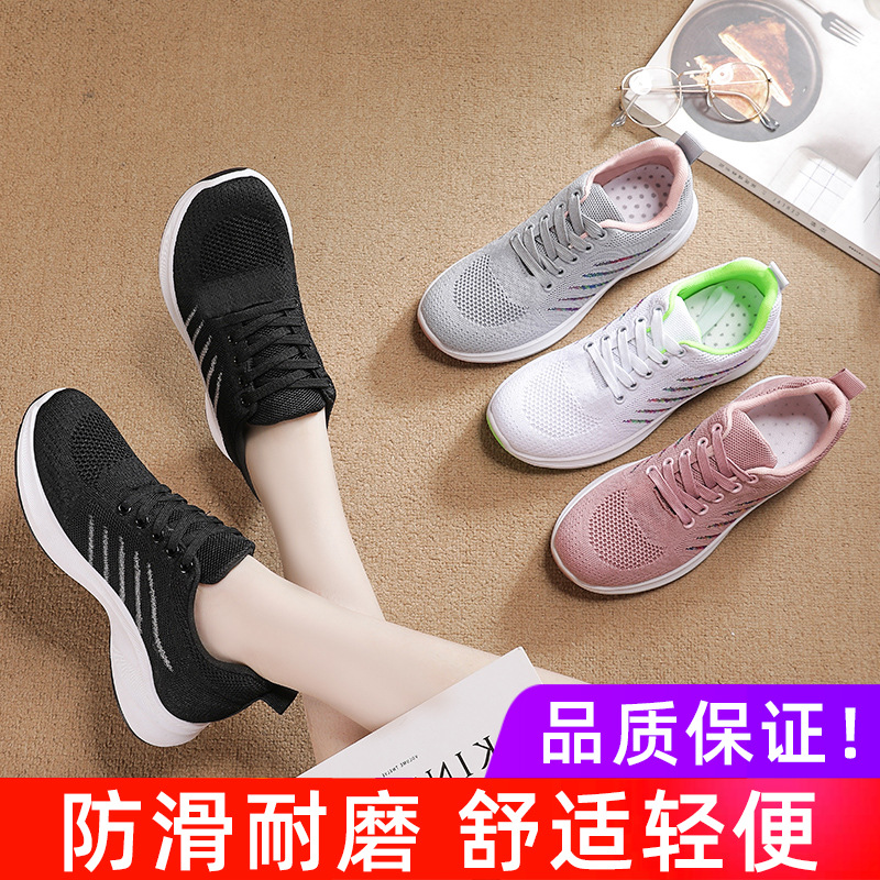 Zapatilla de deporte de fondo suave transpirable zapatos de mujer casual femenina 2024 primavera transfronteriza más tamaño zapatos al por mayor zapatos de mujer