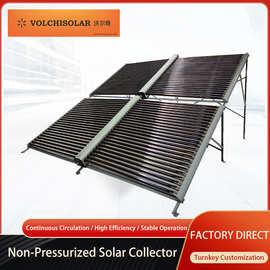 横式非承压联箱太阳能热水器宾馆酒店分体式太阳能板集热工程