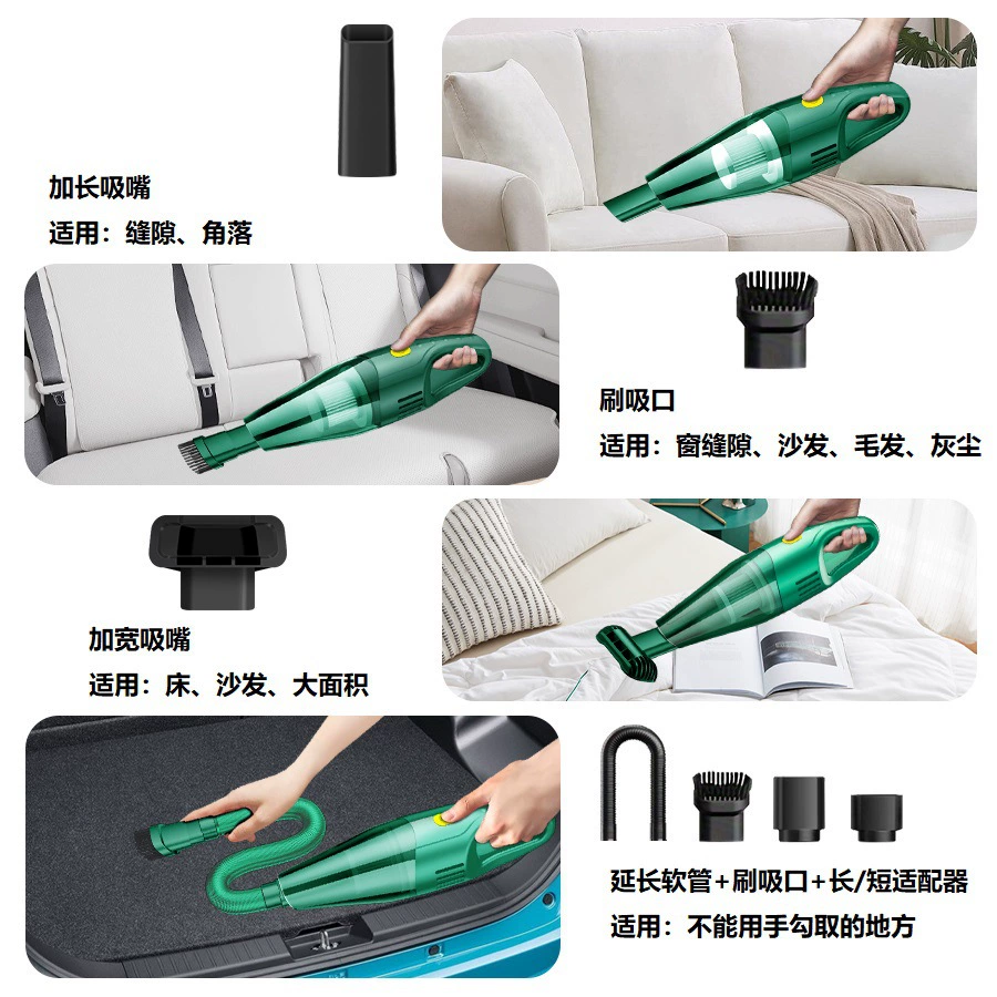(Cross-border trading), handheld wireless vacuum cleaner for car