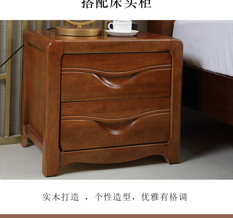 描述图_15.jpg