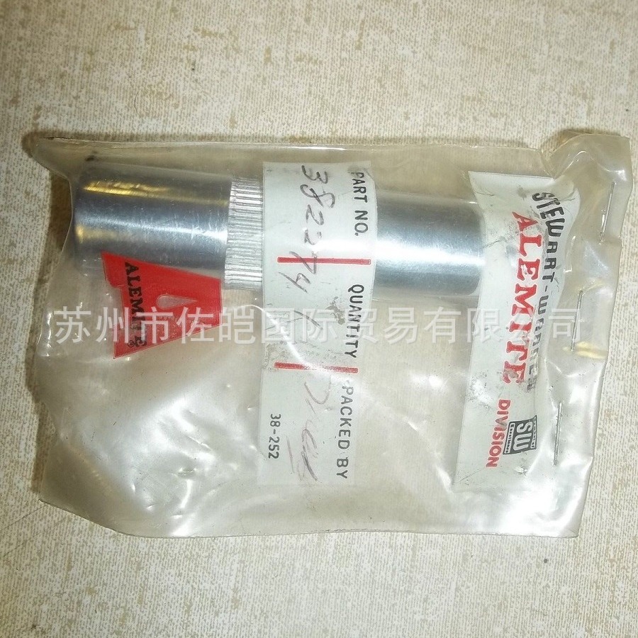 美国 原装阿勒米特Alemite品牌连接器接头 通过CE认证泵配件
