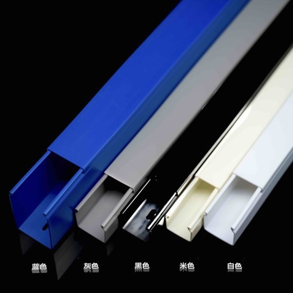 A02 密封式绝缘配线槽