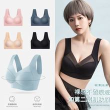 �羳����һ�wʽ�̶����z���o�������۔n�o�Ȧ����͸�����m����Ů