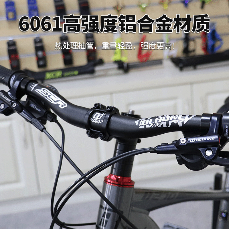 フランスblookeマウンテンバイクハンドルアルミ合金燕ハンドル直ハンドル横クロスカントリー速降下横ハンドル31.8mm|undefined