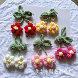 �¿���ܽ��������hë�������С����DIY���b����耳׿��Ʒ���