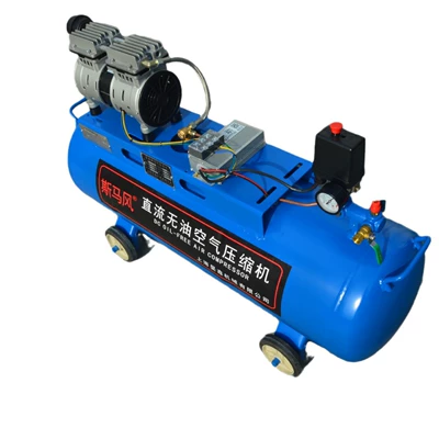 Air Pump, Hava kompressorları