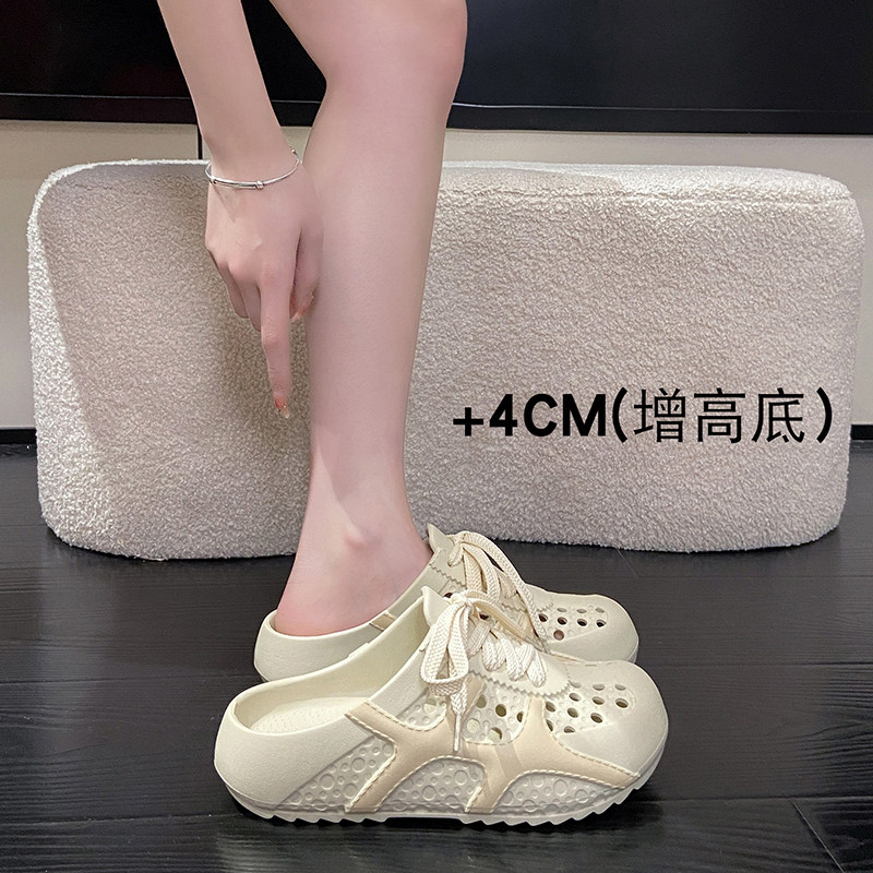Dép sục bít mũi đế dày tăng chiều cao kiểu mule hở gót thoáng khí — 286 Xám Cam, 286 bột hoa anh đào trắng, 286 màu nâu, 286 màu xanh lá cây