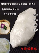 ������±�������̼�����±ˮ�㶹����������ˮ��˳���������Ȼ�þ