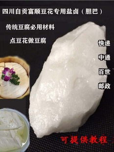 ���]�}�u�������̄�đ���uˮ�c����������đˮ��혶��������Ȼ��V