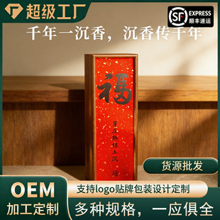 ѿׯ��Y������޹������Ȼ�oմ�ۼ��ñP��̴������ߙn���ֶY��ʽ