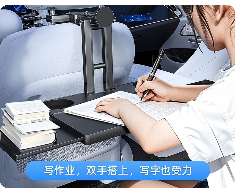 Newly Upgraded All-In-One Car Table Board, Foldable Car Table, Car Dining Table, Floating Dining Table, Computer Stand