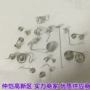5号遥控器电池弹簧