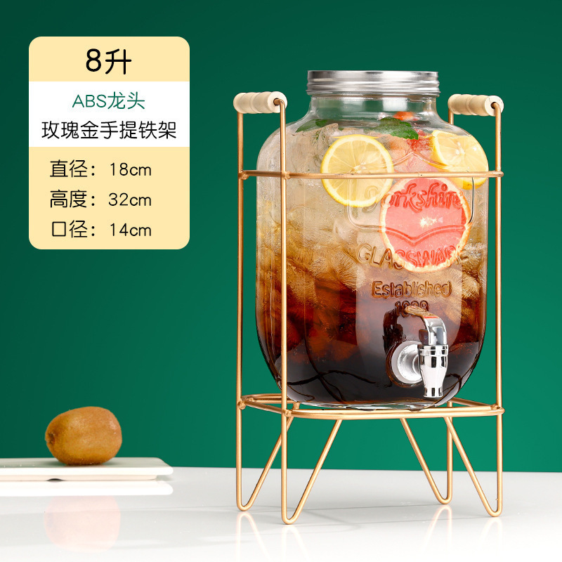 冷水壶可乐红牛饮料玻璃网自制桶带碧桶酒吧啤酒桶龙头桶水果茶无|undefined