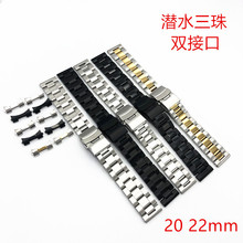 �m�þ���SKX007��ˮ���錍�Ĳ��P��ֱ��p�^�펧�ʽ���^���ڿ��