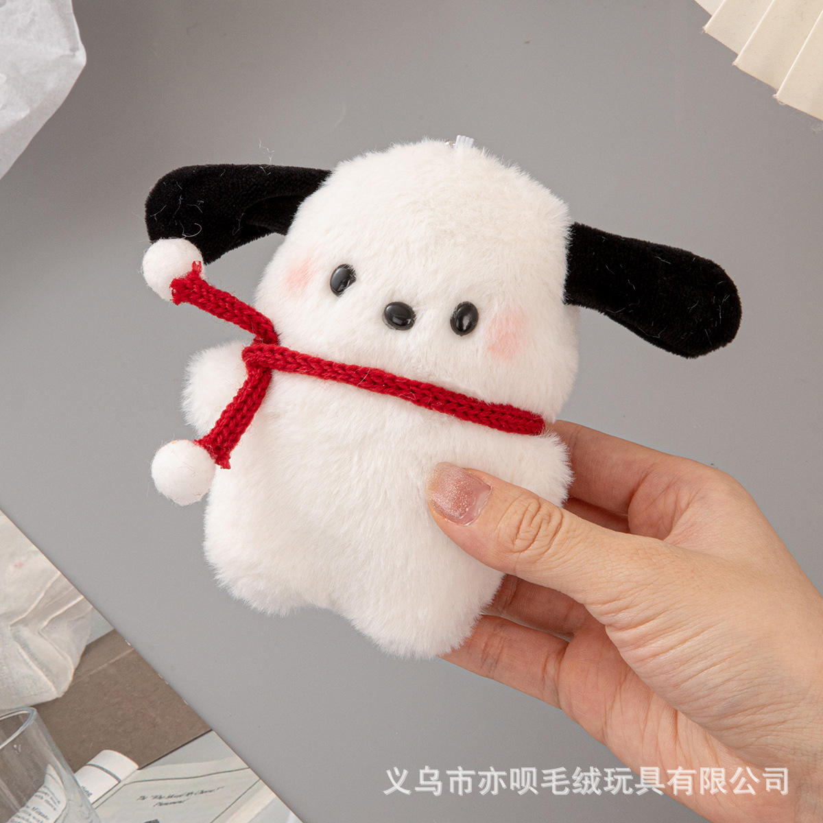 빨간 벨트/파차 개/