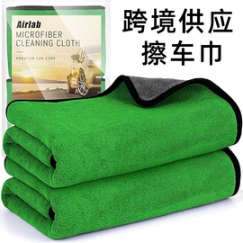 毛巾;浴巾、沙滩巾;擦手巾