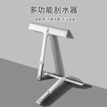 保洁专用刮水器玻璃刮大号汽车浴室地板瓷砖窗户清洁工具刷刮水板