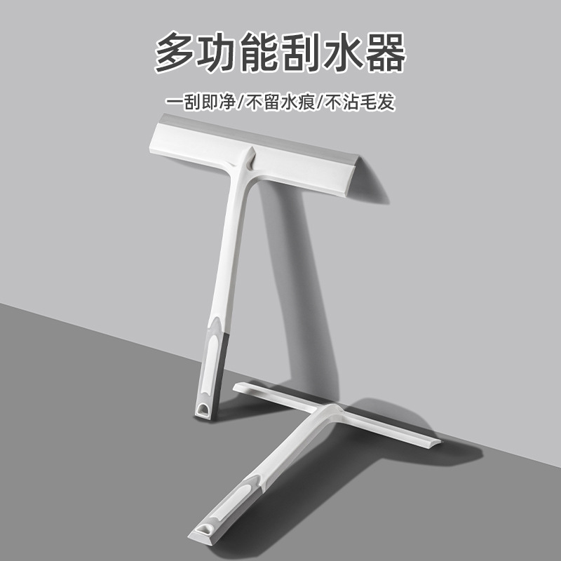 Cleaning special wiper glass wiper large car bathroom floor tile window cleaning tool brush wiper