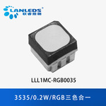 0.2W 3535 RGB三合一金线LLL1MC-RGB0035