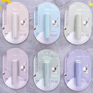 Leqi E544 Vaseline Translucent Lip Balm Winter Women's Lipstick Base Hydrating Anti-Drying Colorless Lip Balm Wholesale