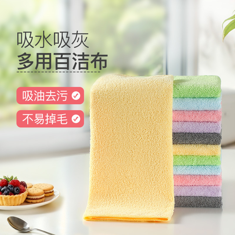 Cocina lavavajillas toallas de urdimbre toallas de limpieza especial para el hogar para aumentar la toalla de limpieza gruesa absorción de agua toallas de microfibra