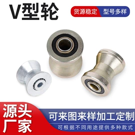 其他滚动轴承;轴承;滑轮