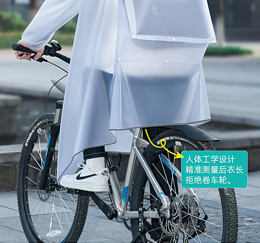 暴風雨対応レインコート 自転車用